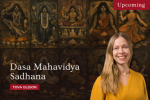 Daśa Mahāvidyā Sādhana Details
