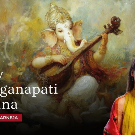 Mahāganapati Sādhana